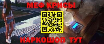 ALPHA-PVP Пушкино