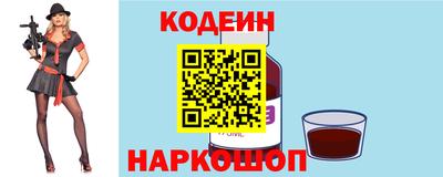 мдма Пугачёв