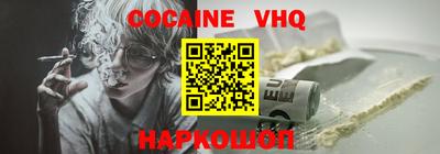 ALPHA-PVP Пушкино