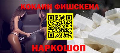ALPHA-PVP Пушкино