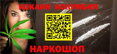 ALPHA-PVP Пушкино