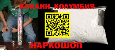 мдма Пугачёв