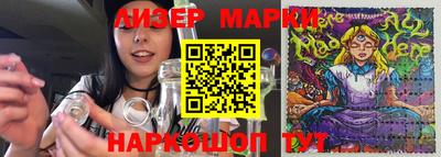 ALPHA-PVP Пушкино