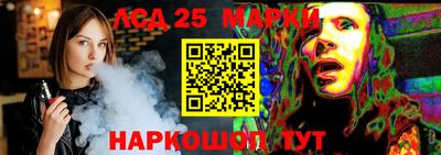 ALPHA-PVP Пушкино