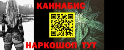 мдма Пугачёв
