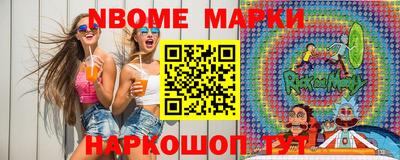 мдма Пугачёв