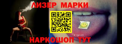 мдма Пугачёв