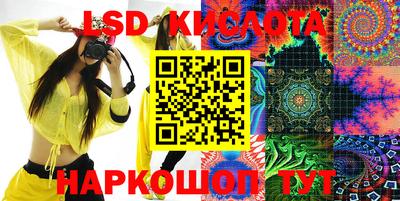 ALPHA-PVP Пушкино