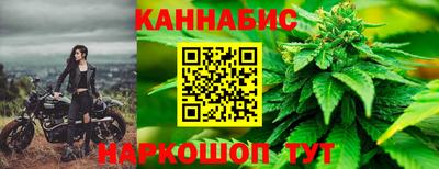 соль ск Пыть-Ях