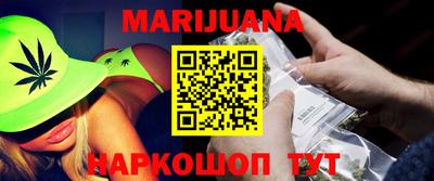 ALPHA-PVP Пушкино