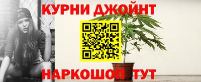 соль ск Пыть-Ях