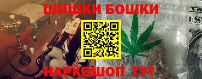 соль ск Пыть-Ях