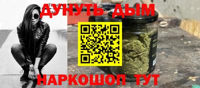 соль ск Пыть-Ях