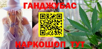 ALPHA-PVP Пушкино