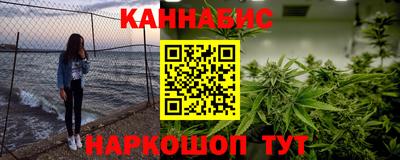 соль ск Пыть-Ях