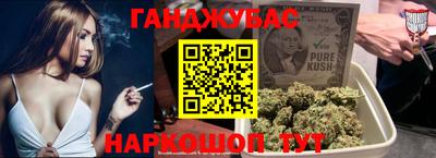 ALPHA-PVP Пушкино