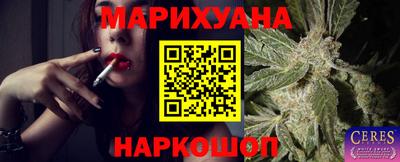 ALPHA-PVP Пушкино