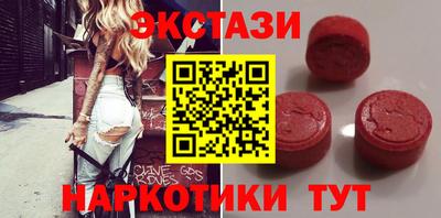 ALPHA-PVP Пушкино