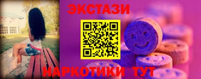 мдма Пугачёв