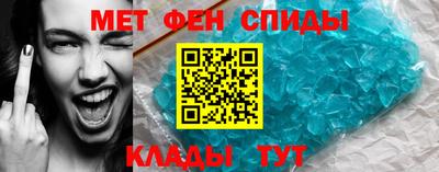 соль ск Пыть-Ях