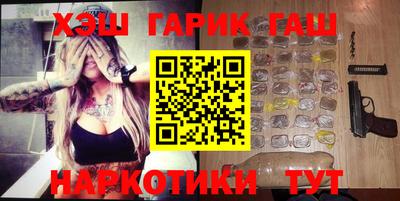 ALPHA-PVP Пушкино