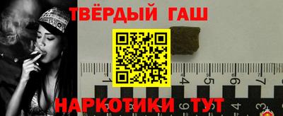 соль ск Пыть-Ях