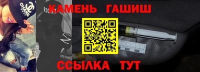 соль ск Пыть-Ях