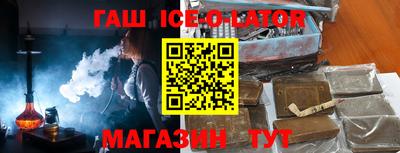 мдма Пугачёв
