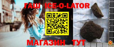 мдма Пугачёв