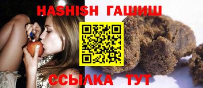 ALPHA-PVP Пушкино