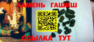 соль ск Пыть-Ях