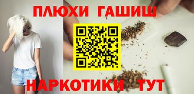 ALPHA-PVP Пушкино