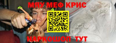 ALPHA-PVP Пушкино