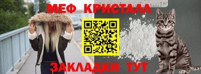 ALPHA-PVP Пушкино