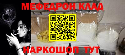 ALPHA-PVP Пушкино