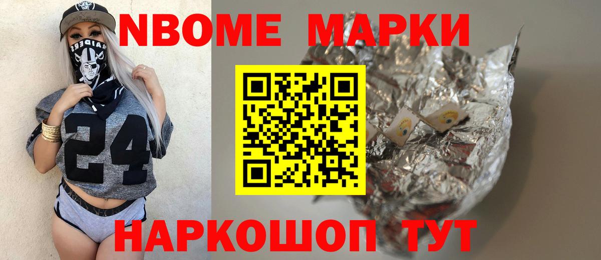   ONION  Вход с VPN  LSD-25 экстази ecstasy  Прокопьевск  LSD-25 экстази кислота  Лсд 25 экстази 